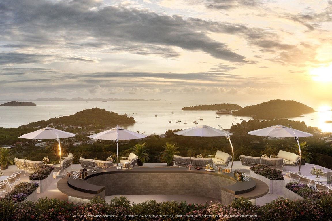 15_Garden Atlas_Main Gate_03_Lowres (FILEminimizer)