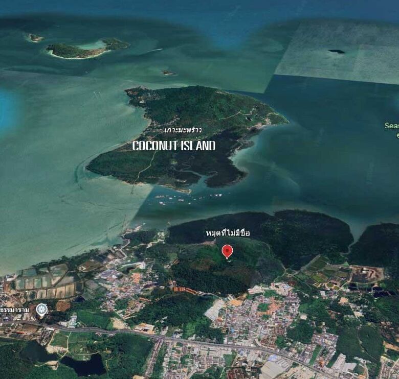 Rare 255 Rai Land for Sale in Phuket – Prime Investment Opportunity in Mueang District